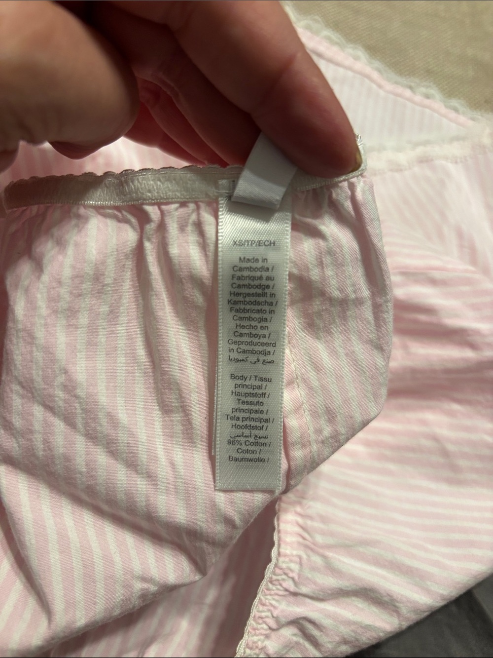 Skims Cotton Poplin Sleep Shorts - Picture 6 of 6